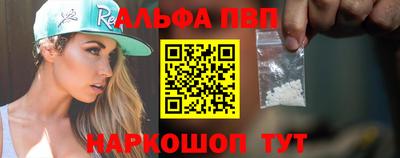 дмт Иваново