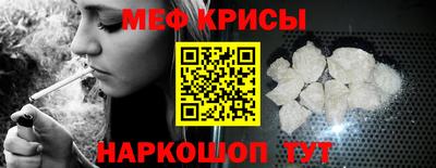 дмт Иваново