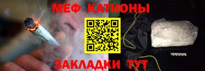 гидра Ивантеевка