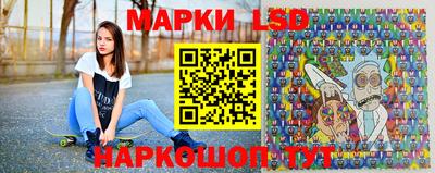 стаф Ижевск