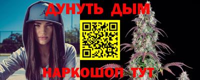 стаф Ижевск