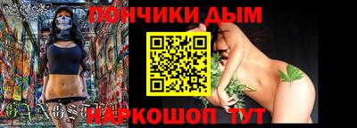 стаф Ижевск
