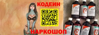 дмт Иваново