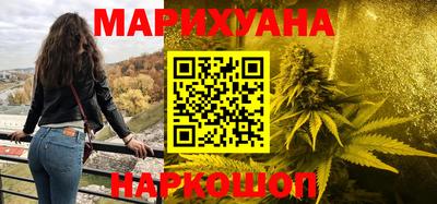 гидра Ивантеевка