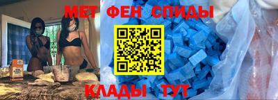 дмт Иваново