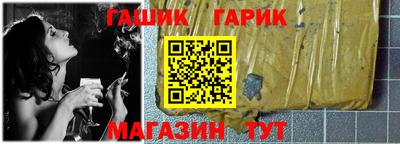 стаф Ижевск