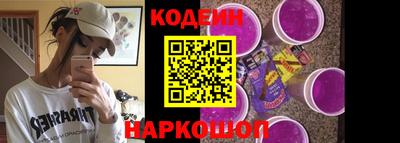 стаф Ижевск